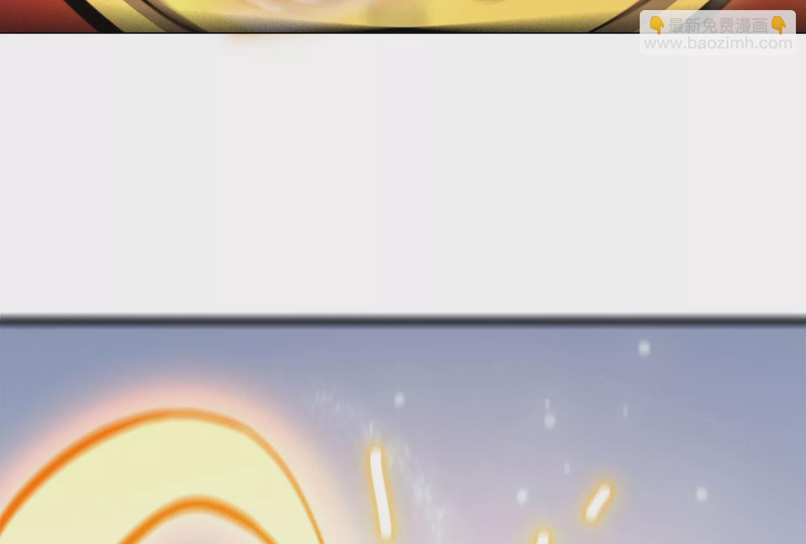 古神遊戲 - 第66話神話！紅色道具震撼登場(3/3) - 1